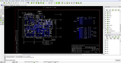 LibreCAD free